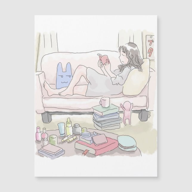 CARTE MAGNÉTIQUE さににしじ (Devant)