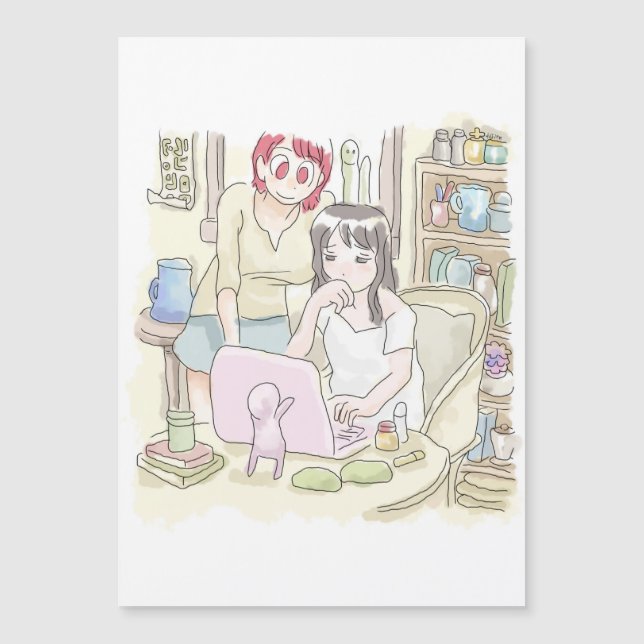 CARTE MAGNÉTIQUE さむにやじ (Devant)