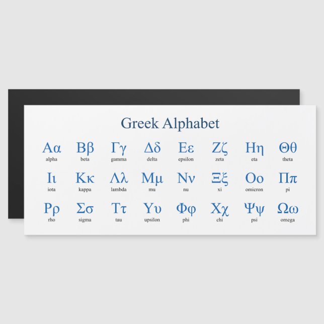 Carte Magnétique Alphabet grec étroit horizontal (Devant / Derrière)