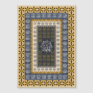 Carte Magnétique Art mural islamique Calligraphie des noms d'Allah 
