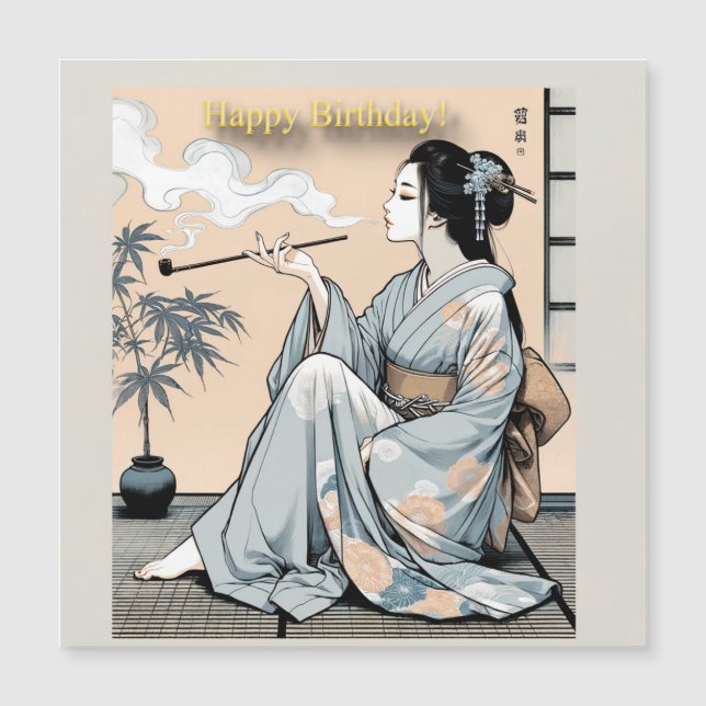 Carte Magnétique Birthday Card 01 - Elegant Japanese Oiran Theme (Devant)