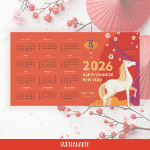 Carte Magnétique Calendrier magnétique du Nouvel An chinois 2026 de