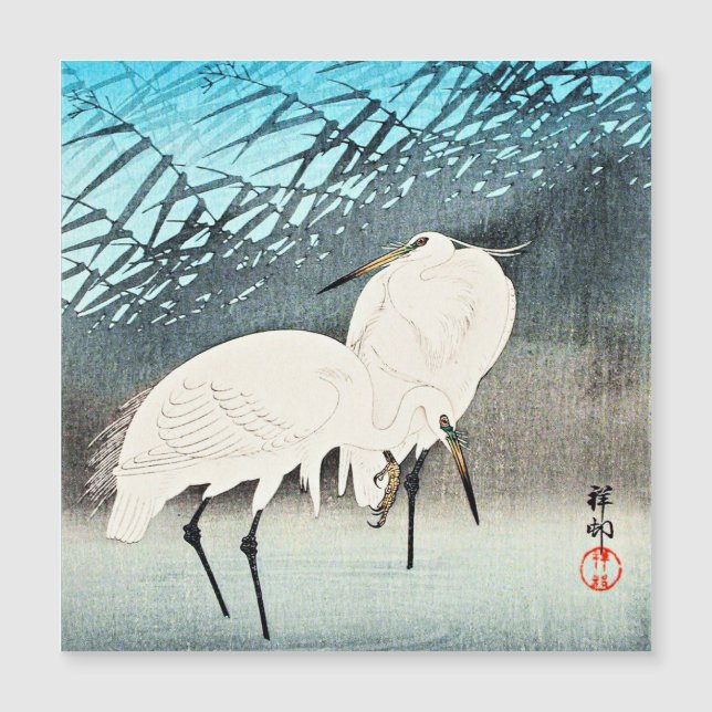 Carte Magnétique Egrets et roseaux, art d'Ohara Koson (Devant)