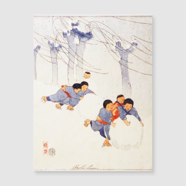 Carte Magnétique Enfants japonais roulant de grandes boules de neig (Devant)