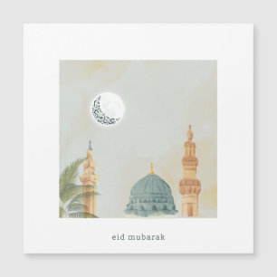 Carte magnétique époustouflante Masjid An-Nabawi  