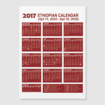 Ethiopian Calendar Converter ፍ ሪ ጅ ላ ይ የ ሚ  de 