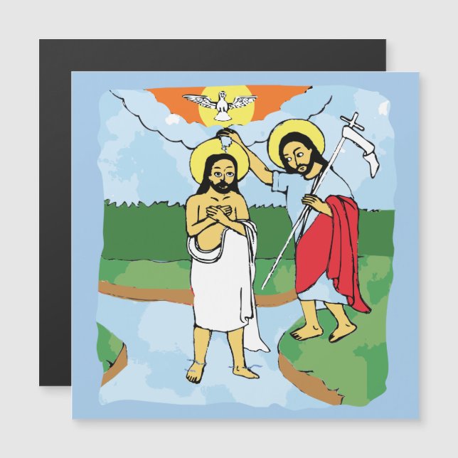 Carte Magnétique Ethiopien Jean l'aimant de l'art baptiste (Devant / Derrière)