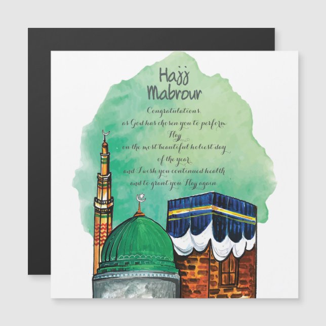 Carte Magnétique Hajj Mabrour, Kaaba sacrée à La Mecque en Arabie S (Devant / Derrière)
