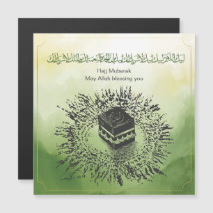 Carte Magnétique Hajj Moubarak, Kaaba sacrée à La Mecque en Arabie 