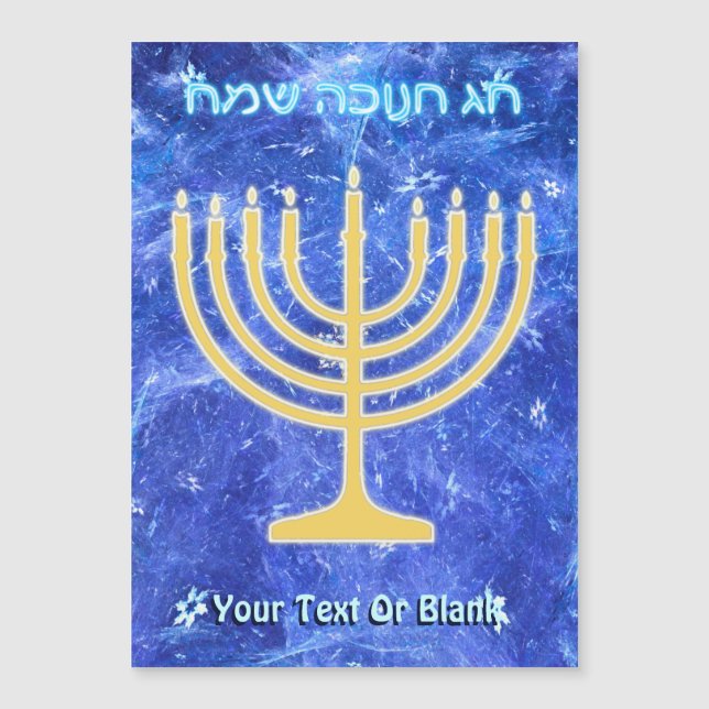 Carte Magnétique Hanoukka Snowstorm Menorah (Devant)