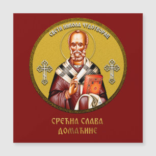 Carte Magnétique icône orthodoxe de Saint Nicolas 01