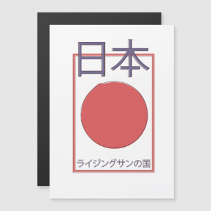 Carte Magnétique Japon terre du soleil levant