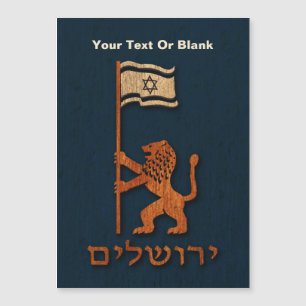 Carte Magnétique Jerusalem Lion With Flag