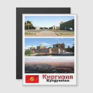 Carte Magnétique Kirghizistan - Mosaic -