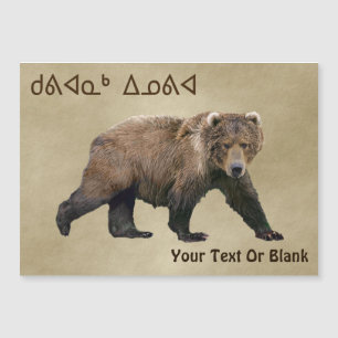 Carte Magnétique Kuvianak Innovia - Ours de Kodiak