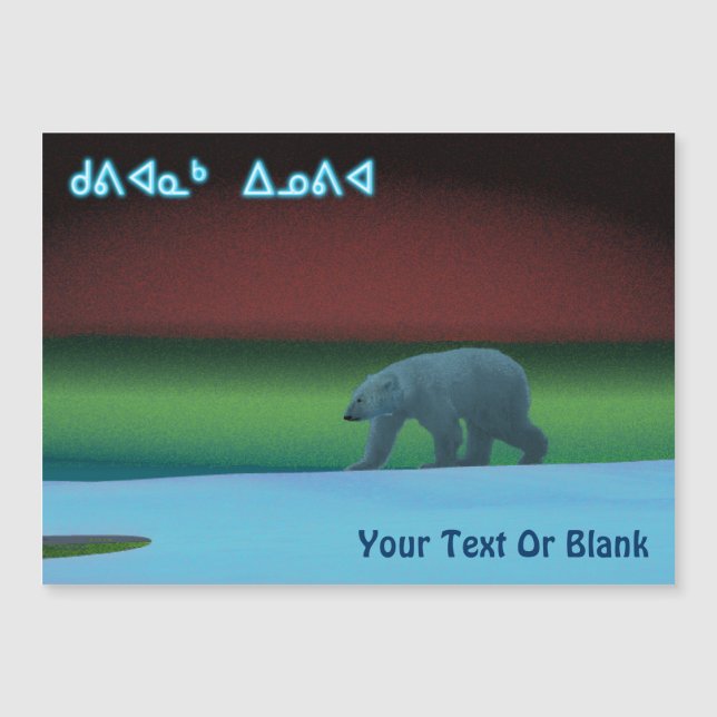 Carte Magnétique Kuvianak Innovia - Ours polaire (Devant)