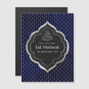 Carte Magnétique La Marine et l'Argent Aïd Moubarak Célébration Sal