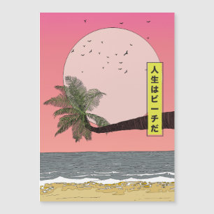 Carte Magnétique La vie est une plage