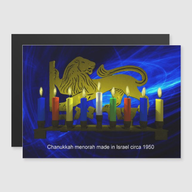 Carte Magnétique Lion Menorah en laiton de Chanukkah (Devant / Derrière)