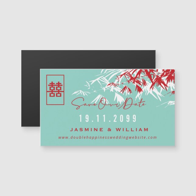 Carte Magnétique Mariage Chinois Bambou Moderne Enregistrer La Date (Devant / Derrière)