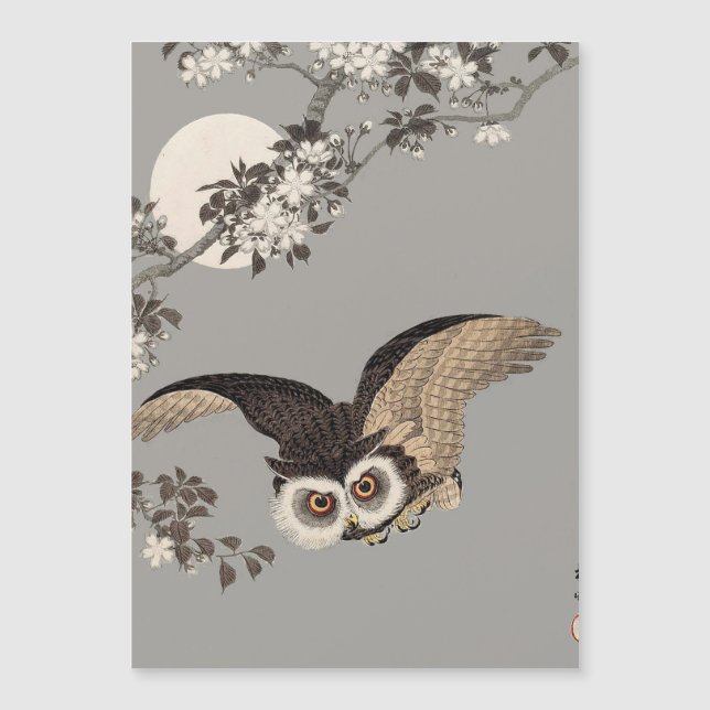 Carte Magnétique Nuit Japonaise Chouette Lune Bois Coupe Flying Nig (Devant)