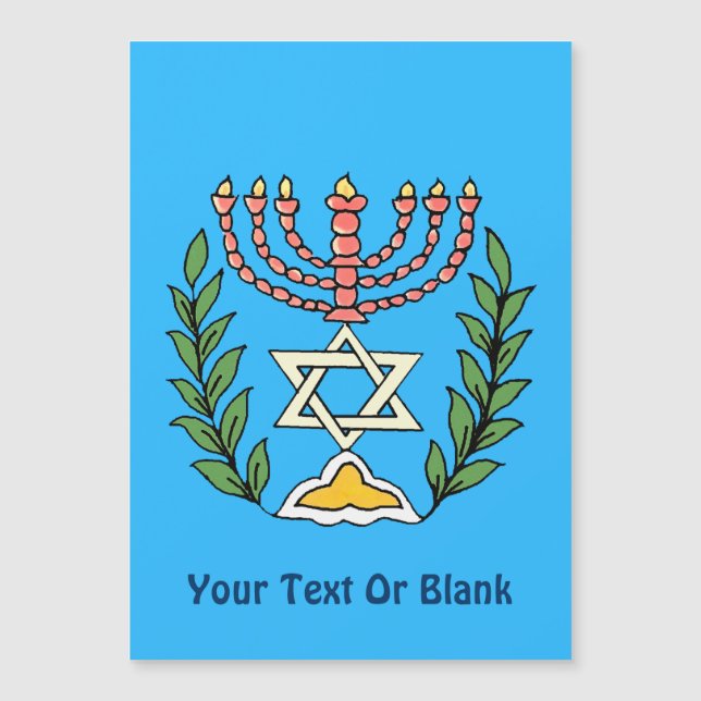 Carte Magnétique Persian Magen David Menorah (Devant)