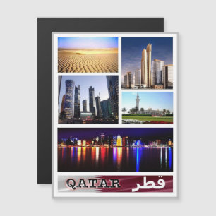 Carte Magnétique Qatar - Mosaic -