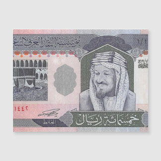 Carte Magnétique Saudi Arabia 500 Riyals Banknote Magnetic Card