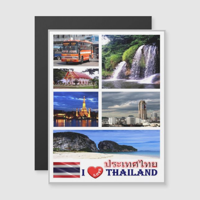 Carte Magnétique Thaïlande - I Love - (Devant / Derrière)