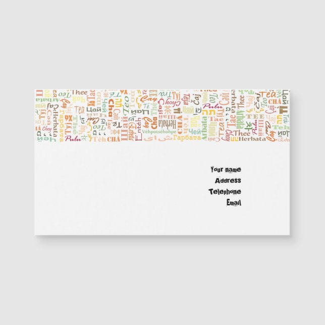 Carte Magnétique Thé (Devant)