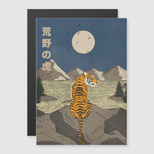 Carte Magnétique Tigre dans la nature