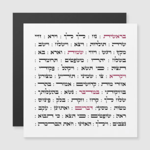 Carte Magnétique Torah Parshiot Parshas Lectures hebdomadaires en h