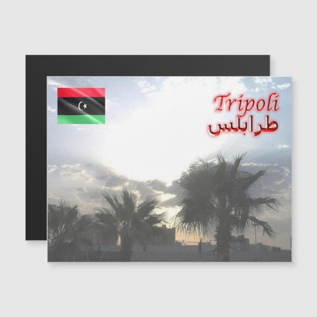 Carte Magnétique Tripoli - Libye - Panorama - (Devant / Derrière)