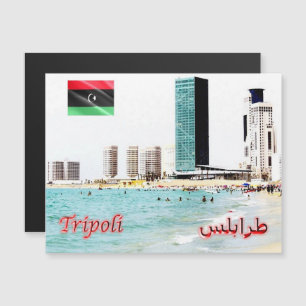 Carte Magnétique Tripoli - Tours - Lybie -
