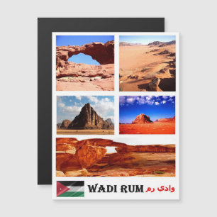 Carte Magnétique Wadi Rum - Vallée de la Lune - Jordanie - Mosaïque