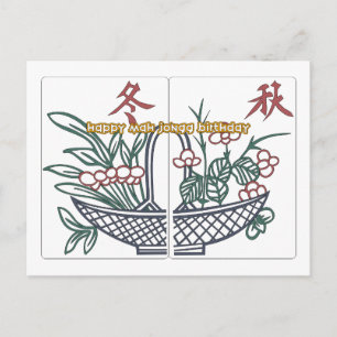 Carte Mah Jongg Birthday Basket Card