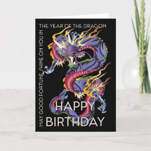 Carte Mah Jongg Dragon Année
