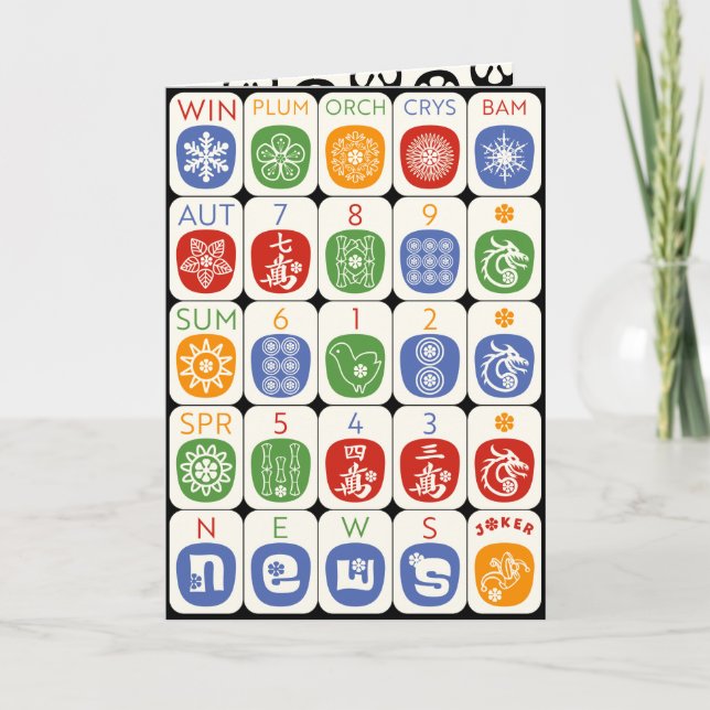 Carte Mah Jongg Modern Card (Devant)