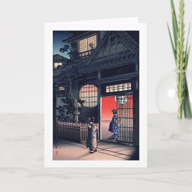 Carte Maison de thé à la nuit, Tsuchiya Koitsu, Coupe de (Devant)