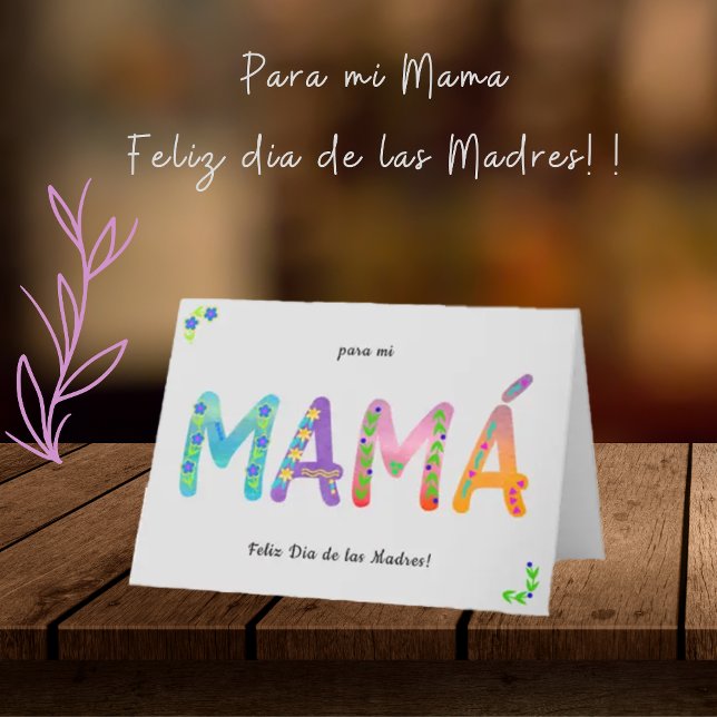 Carte Mamá Espagne Floral Bohemian fête des mères (Créateur téléchargé)