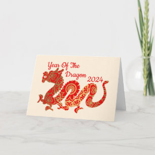 Carte Mandala Dragon 2024 - Nouvel An chinois