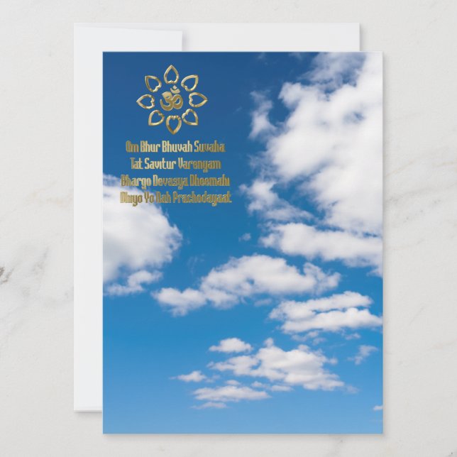 Carte Mantra de Gayatri (Devant)