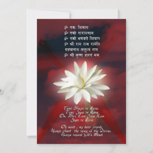 Carte Mantra de l'amour