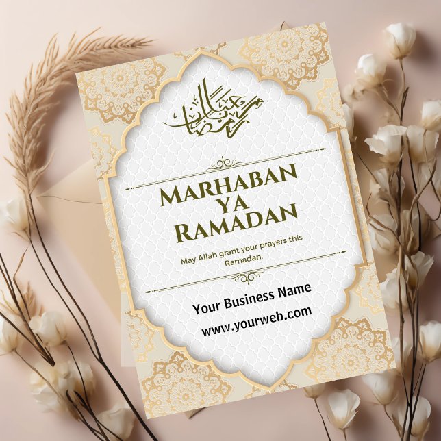 Carte Marhaban Ya Ramadan Beige et Brown (Créateur téléchargé)