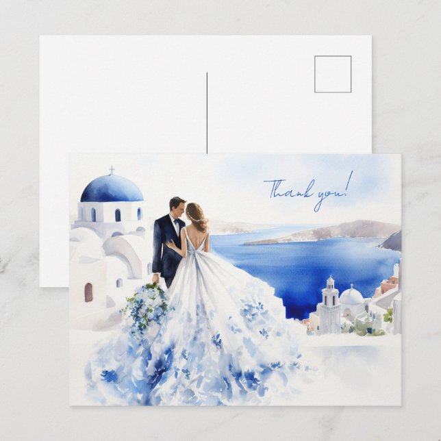 Carte mariage avec aquarelle de Santorin (Devant / Derrière)