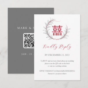 Carte Mariage chinois moderne RSVP avec code QR