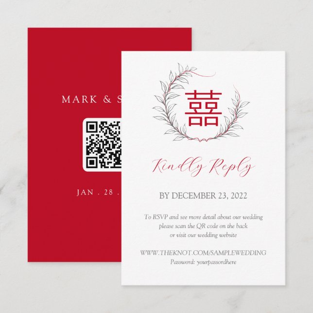 Carte Mariage chinois moderne RSVP avec code QR (Devant / Derrière)