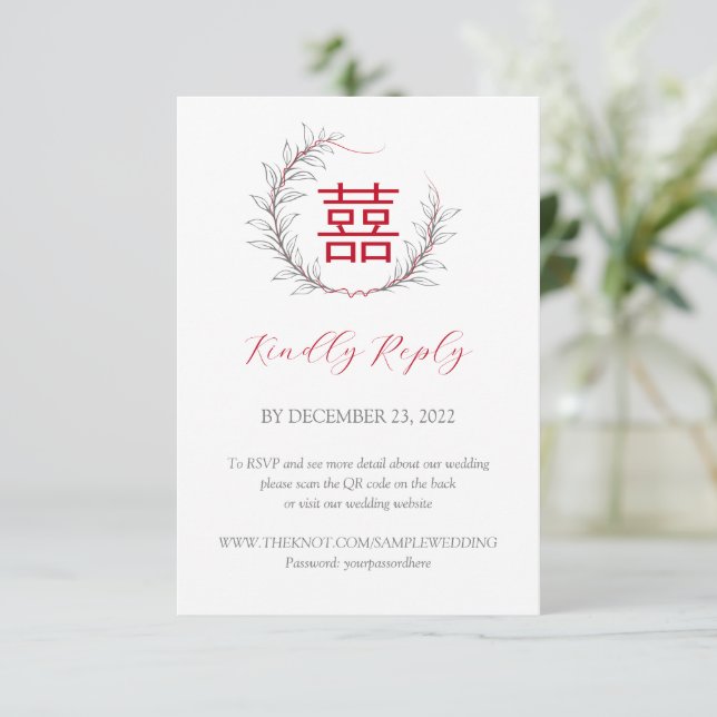Carte Mariage chinois moderne RSVP avec code QR (Debout devant)