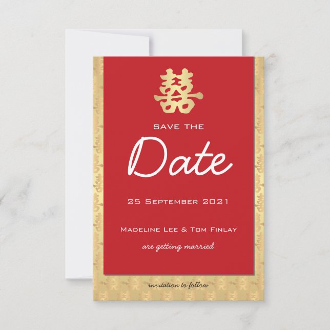 Carte Mariage chinois rouge et or Enregistrer la date (Devant)