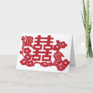 Carte mariage de bonheur double
